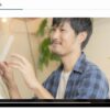 PR動画制作 - 画像 (3)