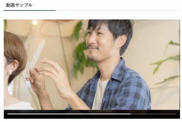 PR動画制作 - 画像 (3)